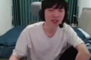 Cryin：今年T1感觉没啥戏 Doran遇到打不过的硬送 怎么跟Bin打啊