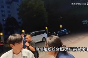 直播圣体?Doinb贵州户外帮韩国老人办酒店业务 耐心翻译半小时